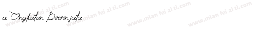a Angkatan Bersenjata字体转换